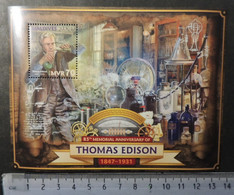 Maldives 2016 85th Death Anniversary Thomas Edison Souvenir Sheet Mnh - Maldives (1965-...)