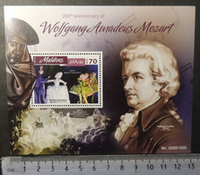 Maldives 2016 Music Wolfgang Amadeus Mozart Souvenir Sheet Mnh - Maldives (1965-...)