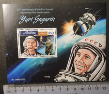 Maldives 2016 Space Yuri Gagarin Vostok 1 Rockets Souvenir Sheet Mnh - Maldives (1965-...)