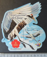 St Thomas 2016 China Stamp Exhibition Birds Souvenir Sheet Mnh - Volledige & Onvolledige Vellen