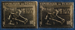 Tchad Chad 1972 Monaco 72 Or Gold Mi. 336 A + B MNH** Rare - Chad (1960-...)