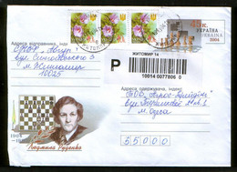 UKRAINE 2004 Stationery Cover With Original Stamp  World Chess Champion Lyudmila Rudenko - Chess