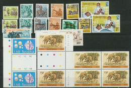 TANGANYIKA/TANZANIA 1961/87, Small Lot With Superb U/M Mint Never Hinged Sets - Tanzania (1964-...)