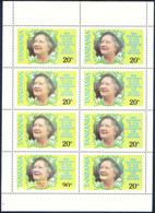 TANZANIA 1985 85th Birthday Queen Mother Elisabeth 20 Sh U/M Sheetlet VARIETIES - Tansania (1964-...)