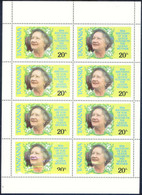 TANZANIA 1985 85th Birthday Queen Mother Elisabeth 20 Sh U/M Sheetlet VARIETIES - Tanzania (1964-...)