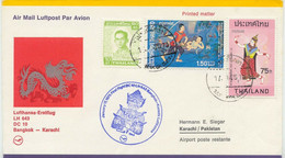 THAILAND 1975 First Lufthansa-Flight LH 643 With DC 10 "BANGKOK - KARACHI" - Thailand