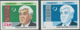 TURKMENISTAN 1992 1 Year Independence Saparmurad Niyazov President MSSING COLORS - Turkmenistán