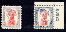 USA 1961 25 C. Savings Stamp, 50 Star Flag, U/M, Not Listed Major VARIETY - Abarten & Kuriositäten