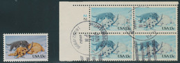 USA 1982 Christmas Kitten & Puppy 13 C. VFU Bl. Of 4 VARIETY MISSING COLORS - Errors, Freaks & Oddities (EFOs)