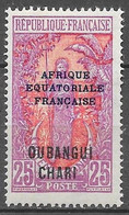 Timbres De 1924 - 25 : N°51 Chez YT.  (Voir Commentaires) - Unused Stamps