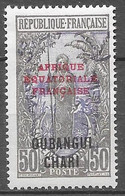 Timbres De 1925 - 27 : N°65 Chez YT.  (Voir Commentaires) - Unused Stamps