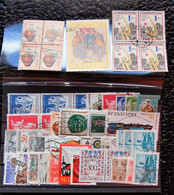 Pays De L'est East Countries - Small Batch Of 45 Stamps Used - Mezclas (max 999 Sellos)
