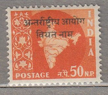 INDIA- INDO CHINA 1962 OVPT MNH(**) Mi 14 #22634 - Militärpostmarken