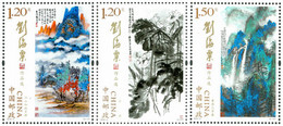 China 2016 Contemporary Painting 3v MNH - Altri & Non Classificati