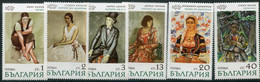 BULGARIA 1971 Paintings MNH / **.  Michel 2106-11 - Nuovi