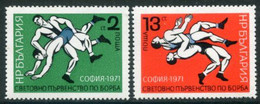 BULGARIA 1971 Wrestling Champioships MNH / **.  Michel 2104-05 - Unused Stamps