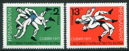 BULGARIA 1971 Wrestling Champioships MNH / **.  Michel 2104-05 - Ongebruikt