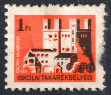 SÁROSPATAK Rákóczi Palace Castle Fortress - School Bank / Children Student Savings Stamp / Revenue Tax 1970's HUNGARY - Fiscaux