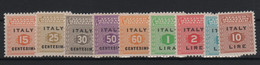 1943 Occupazione Anglo-americana Sicilia Serie Cpl MNH - Anglo-american Occ.: Sicily