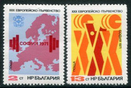 BULGARIA 1971 Weightlifting Championships MNH / **.  Michel 2094-95 - Ongebruikt