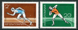 BULGARIA 1971 Athletics Championship MNH / **.  Michel 2080-81 - Unused Stamps