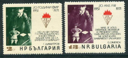 BULGARIA 1971 Resistance Fighters MNH / **.  Michel 2072-73 - Unused Stamps