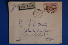 N22  REGENCE DE TUNIS BELLE LETTRE 1933 PAR AVION TUNISE POUR PARIS FRANCE+ AFFRANCHISSEMENT PLAISANT - Posta Aerea