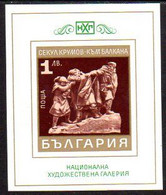 BULGARIA 1970 Sculptures Block MNH / **.  Michel Block 30 - Unused Stamps