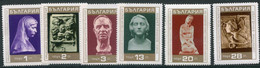 BULGARIA 1970 Sculptures MNH / **.  Michel 2059-64 - Ongebruikt