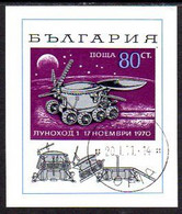 BULGARIA 1970 Lunochod 1 Moon Lander Block  Used.  Michel Block 29 - Blocchi & Foglietti