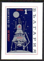BULGARIA 1970 Luna 19 Block MNH / **.  Michel Block 28 - Unused Stamps