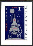 BULGARIA 1970 Luna 19 Block MNH / **.  Michel Block 28 - Hojas Bloque