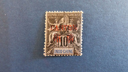 Canton - YT N° 6 * Neuf Avec Charnière - Unused Stamps