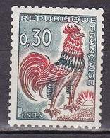 N° 1331A Type Coq De Decaris: Timbre Neuf Impeccable Sans Charnière - Unused Stamps