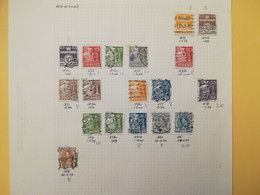 PAGINA PAGE ALBUM DANIMARCA DENMARK DANMARK 1933 ATTACCATI PAGE WITH STAMPS COLLEZIONI LOTTO LOT LOTS - Collezioni