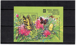 Russia & USSR 1991 . Butterfly – Flowers S/S . Michel # Bl.217 - Ungebraucht