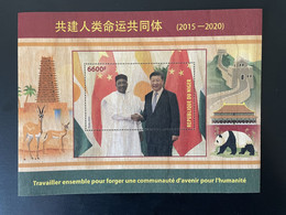 Niger 2020 Mi. Bl. ? Relations With China Chine Xi Jinping Panda Antelope Wall Chines Wooden Wood Bois Holzfurnier - Bären