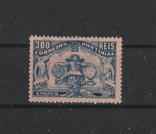 Portugal 1894 Prince Henry 300r Stamp. MH & No Gum - Andere