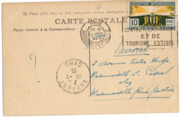 FRANCE YT N°210 OBLITERE SEUL SUR CP - Lettres & Documents