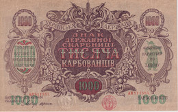 Billet 1000 Hrywen Ukraine  1918 - Etat Neuf / XF - Ucrania
