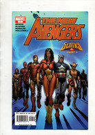 Comics V.O The New Avengers N°7 édition Marvel De Juillet 2005 - Other & Unclassified