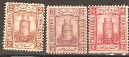 Maldives  1909   SG 7,9,10  Mounted Mint D - Maldiven (...-1965)