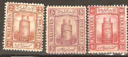 Maldives  1909   SG 7,9,10  Mounted Mint D - Maldives (...-1965)