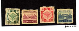 JAPON 1928 YVERT N°198/201  MLH*/OBLITERE - Nuovi