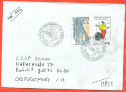 France 1991. The Enveloppe Has Passed The Mail. Airmail. - Sonstige & Ohne Zuordnung