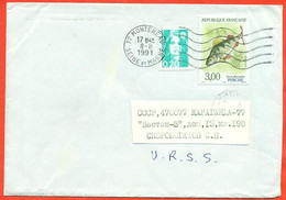 France 1991. The Enveloppe Has Passed The Mail. - Other & Unclassified