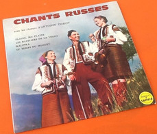 Vinyle 45 Tours  Chants Russes Avec Les Choeurs D' Antonin Tsekov (1961) Disque Saphir LDP 5043 - Formats Spéciaux