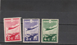 Japon Yvert 243 à 245 ** Neuf Sans Charnière - 2 Scan - Neufs