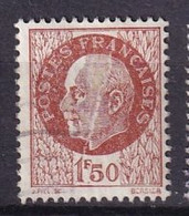 FRANCE - 1 F. 50 Pétain Avec Pli Accordéon Vertical Oblitéré TB - Used Stamps