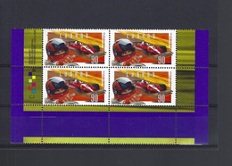 CANADA  THEME VOITURE GILLES VILLENEUVE F1 - Auto's